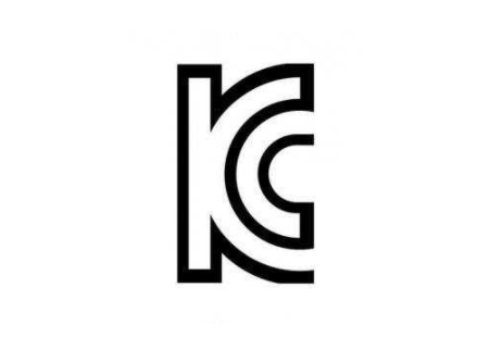 KC認(rèn)證和KS認(rèn)證有什么區(qū)別？(圖2)