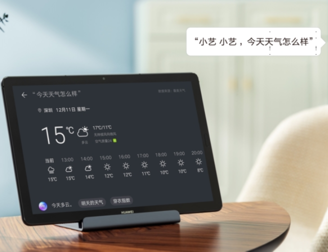 MIC認(rèn)證是什么？如何辦理MIC認(rèn)證？(圖1)
