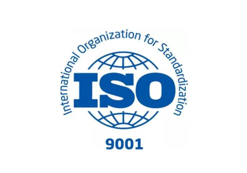 ISO9001證書(shū)過(guò)期了怎么辦(圖1)