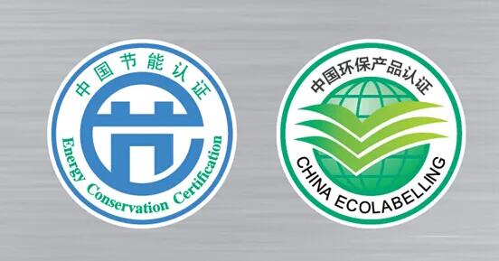 雙認(rèn)證什么意思，做了iso認(rèn)證就可以了嗎(圖1)