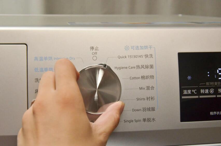 erp認(rèn)證是什么認(rèn)證？(圖1)