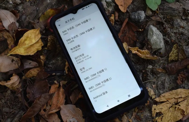 bis證書出口印度必須的嗎？(圖1)