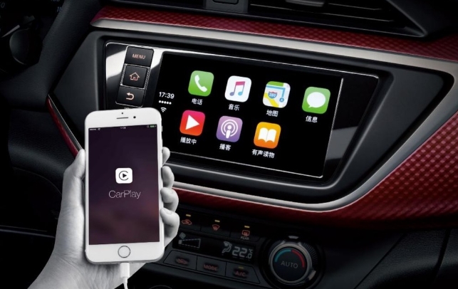 carplay是什么，支持車型有哪些？(圖1)