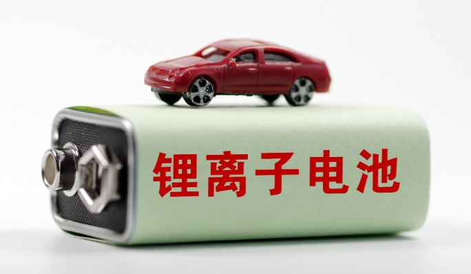 認(rèn)監(jiān)委發(fā)布《關(guān)于發(fā)布電子產(chǎn)品及安全附件強(qiáng)制性產(chǎn)品認(rèn)證實施規(guī)則的公告》新規(guī)自2023年8月1日起實施(圖1)