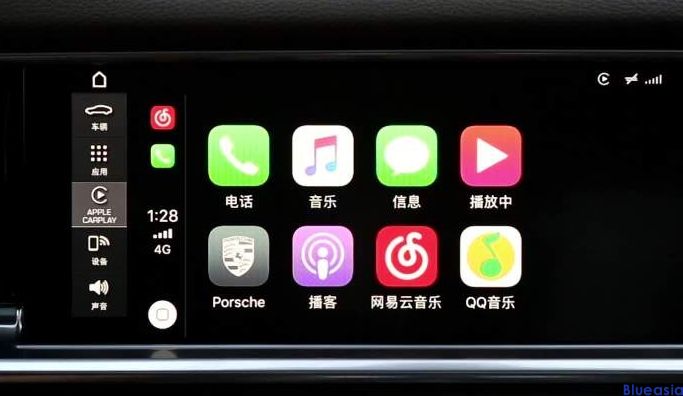 carplay怎么認(rèn)證，詳細(xì)辦理流程分享(圖1)