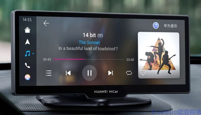 HUAWEI HiCar認證是什么？(圖1)