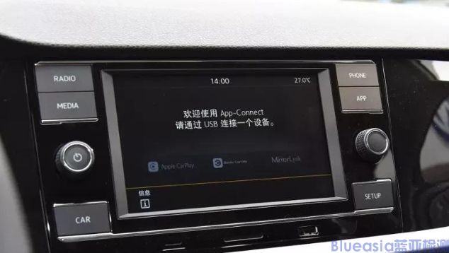 MirrorLink認(rèn)證是什么？(圖1)