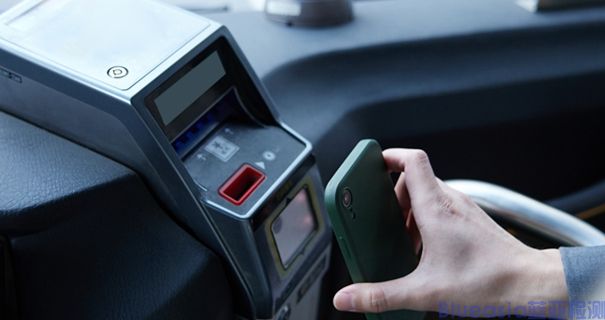 NFC（近場通信）CE RF認(rèn)證(圖1)