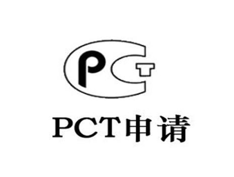 **有哪些電子產(chǎn)品檢測(cè)機(jī)構(gòu)？(圖3)